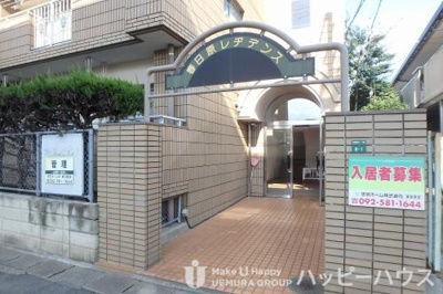 【エントランス】 | 春日原レヂデンス | エントランス写真