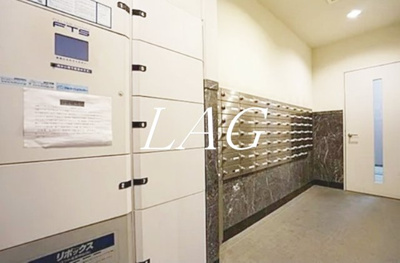 【その他共用部分】 | グリーンフィールド小竹向原 | 宅配ボックスです。