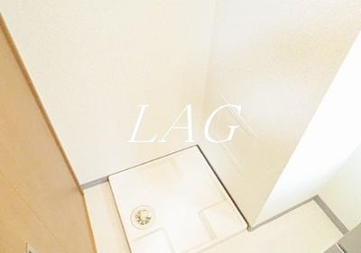 【設備】 | グリーンフィールド小竹向原 | 室内洗濯置き場です。