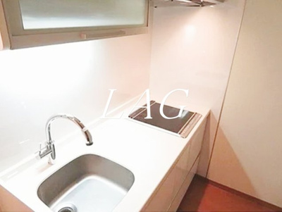 【キッチン】 | グリーンフィールド小竹向原 | キッチンです。