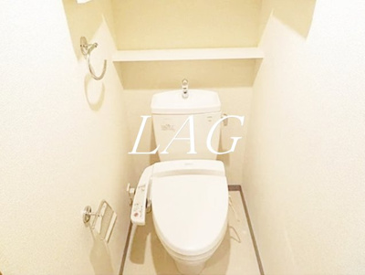 【トイレ】 | グリーンフィールド小竹向原 | トイレです。