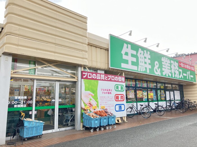  | トリシア博多麦野 壱番館 | 業務スーパー南福岡店 1028m