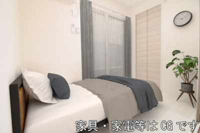 【洋室】 | トリシア博多麦野 壱番館 | 洋室【家具・家電はCG】