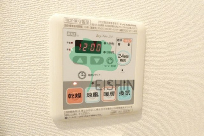 【内装】 | カルム吉塚