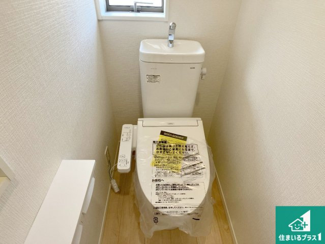 明石市大久保町谷八木　第6-1期　新築一戸建てのトイレ|1・2階の2ヶ所にあるので、朝の忙しい時間の順番待ちもなく、深夜の利用にも大変便利です。