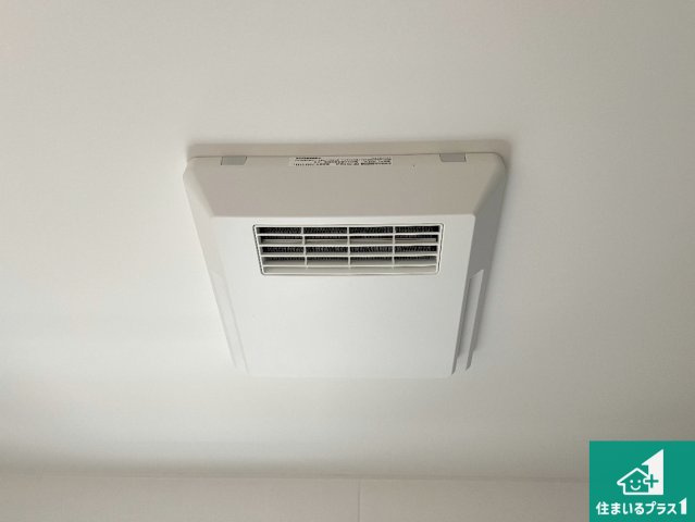明石市大久保町谷八木　第6-1期　新築一戸建ての冷暖房・空調設備|四季を通して快適なバスライフをお手伝いする浴室暖房乾燥機！浴室の乾燥・暖房・涼風・換気はもちろん、２４時間換気にも対応！