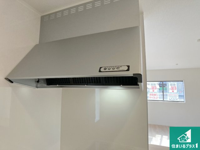 明石市大久保町谷八木　第6-1期　新築一戸建ての設備|汚れにくいスロットフィルタでお手入れラクラク！ＬＥＤ照明付き！