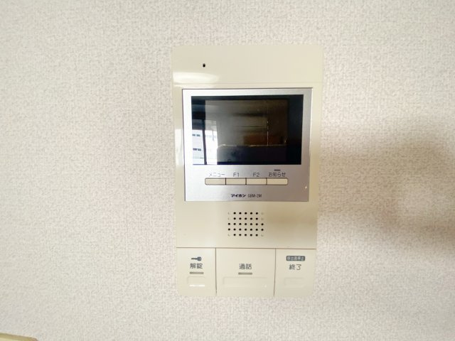 ecLoreのセキュリティ