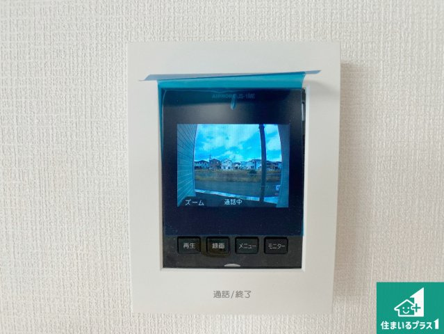 明石市大久保町谷八木　第6-1期　新築一戸建ての防犯設備|カラーモニターインターホン！声だけでなく来訪者の姿や顔がモニターで確認できるので、小さなお子様がいらっしゃるご家庭でも安心できます！