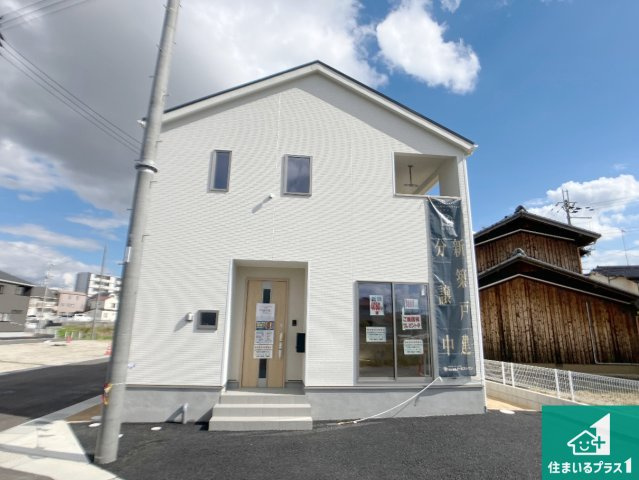 明石市大久保町谷八木　第6-1期　新築一戸建ての外観|安心の10年保証！外観を美しく保ち、雨水で汚れを落とします！気になることがありましたら、お気軽にお問い合わせください！