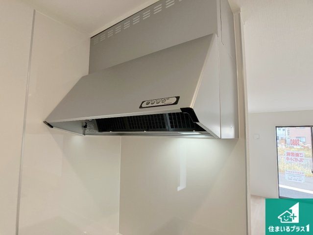 明石市大久保町谷八木　第6-1期　新築一戸建ての設備|汚れにくいスロットフィルタでお手入れラクラク！ＬＥＤ照明付き！