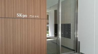 【エントランス】 | SKナインティ門前仲町
