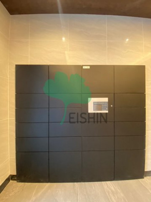 【その他共用部分】 | KABAYA Garden HAKATA (カバヤガーデンハカタ)