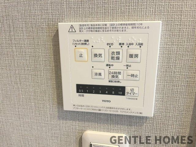 エバーライフ箱崎第2の浴室|同社施工例の写真