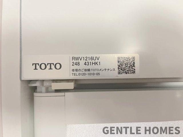 エバーライフ箱崎第2の浴室|同社施工例の写真　浴室サイズ　1.2m×1.6m
通常サイズ