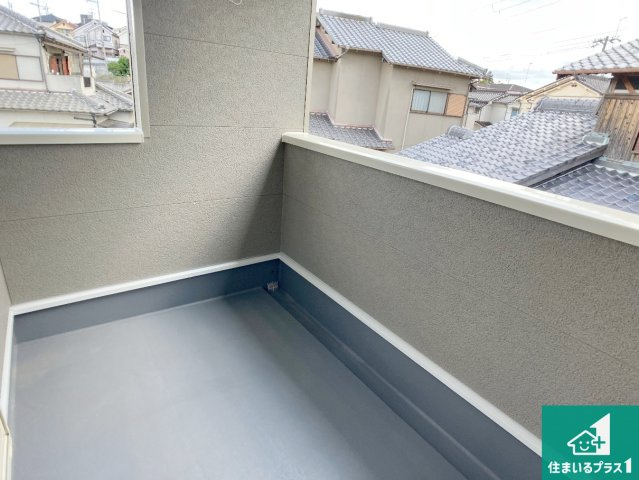 明石市大久保町谷八木　第6期　新築一戸建てのバルコニー|ワイドバルコニーは洗濯物を干すスペースが広いのでご家族が多くても安心！