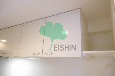  | リファレンス博多駅前