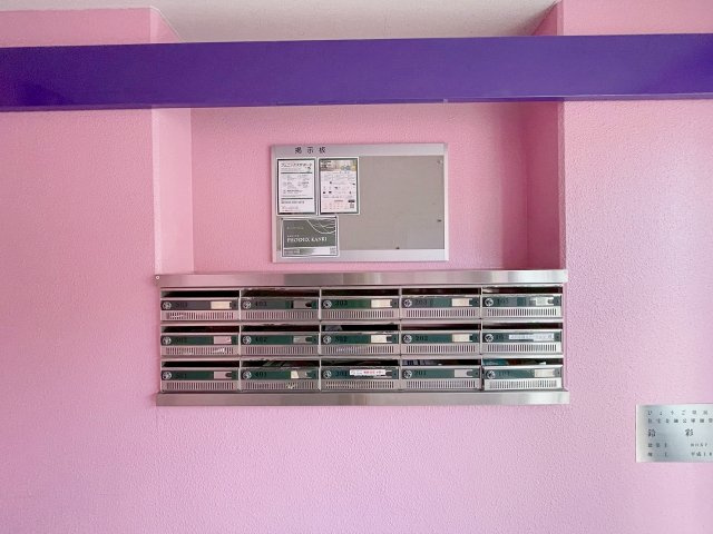 鈴彩館のエントランス