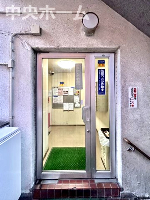 【エントランス】 | 小林ニックハイム木場公園第2 | 【エントランス】マンションのエントランスは、その物件の印象を決める、顔とも言える場所です。毎日通る場所ですからきれいなのが一番です。