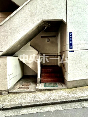 【エントランス】 | 小林ニックハイム木場公園第2 | エントランス