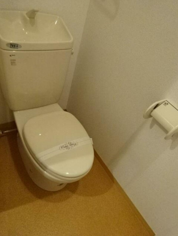 TIMS GARDENのトイレ