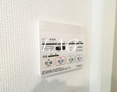 【設備】 | オデッセイⅢ | 浴室乾燥機付きです。