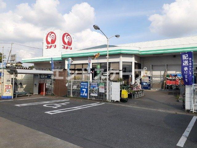 カーサ　リリーの周辺|コメリハード＆グリーン時沢店まで450m
高崎、前橋のお部屋探しはエンドスケープまで！お客様の理想お聞かせ下さい♪