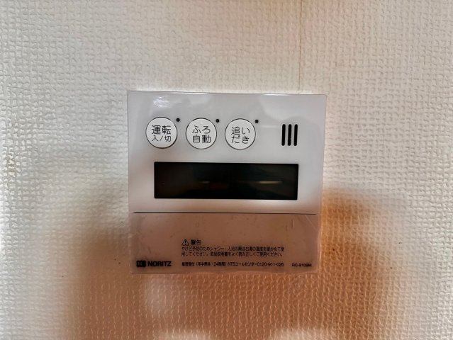 シエナフローラⅠ番館の設備