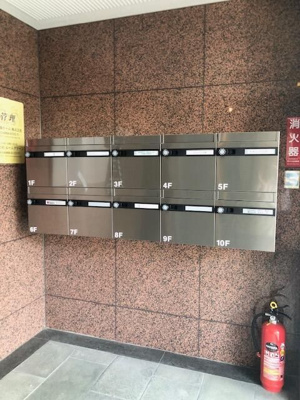 【その他共用部分】 | 信濃町ＳＡＮＭＯビル