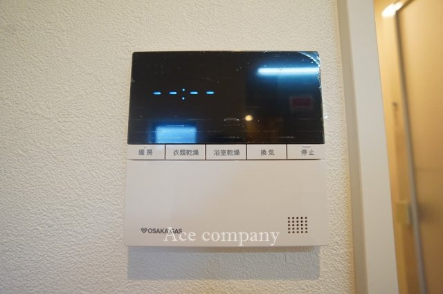 【内装】 | 平野区流町2丁目　【B号地/全2棟】 | 【浴室乾燥機パネル☆】