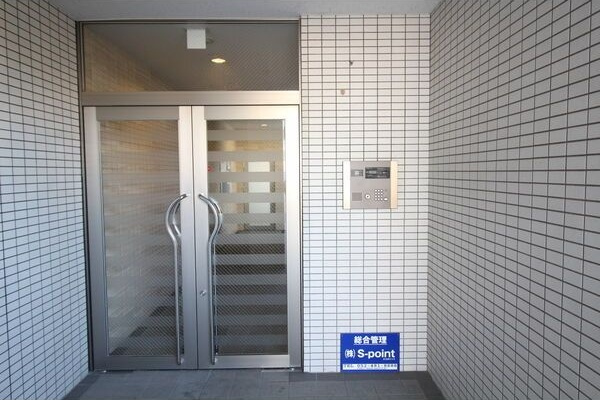 サンマール金山南のその他