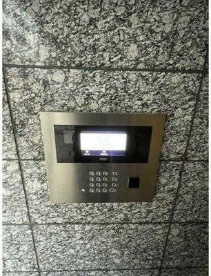 【セキュリティ】 | ザ・パークハウス築地入船