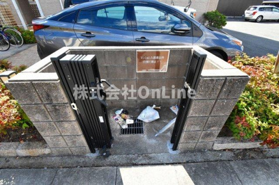 【その他共用部分】 | サンライズ