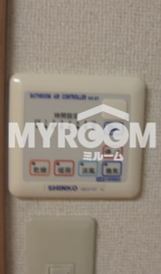 【設備】 | 赤羽ツゥー・ツゥー | 浴室乾燥機付★