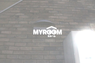 【その他】 | 赤羽ツゥー・ツゥー