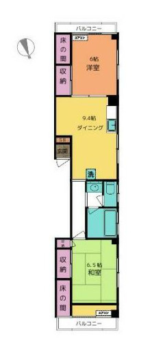 コーポ三軒茶屋　三面採光　角部屋　振分　両面バルコニーの間取り