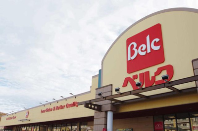 【周辺】 | ジャスティムＫⅡ | ベルク戸田中町店まで414m