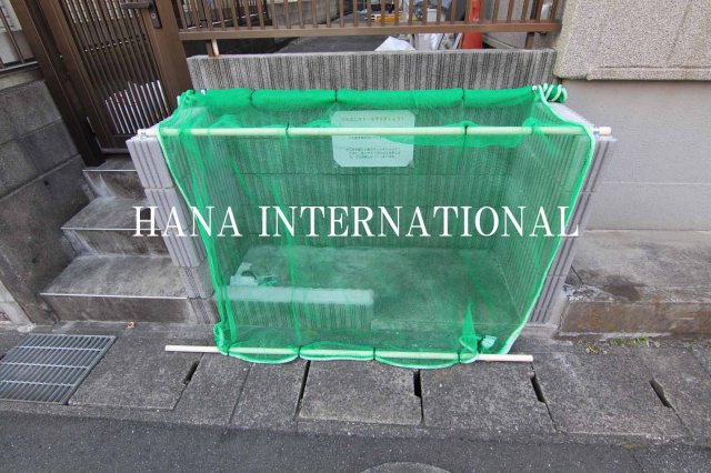 汀ハイツのその他共用部分