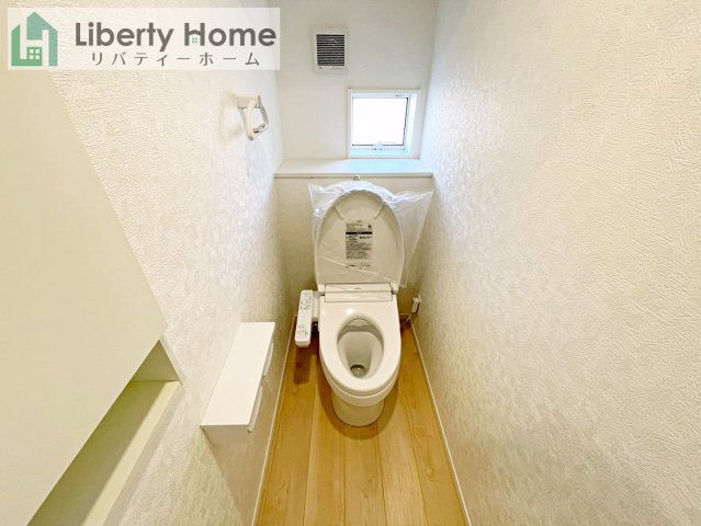 龍ケ崎市城ノ内第9　新築戸建　1号棟のトイレ