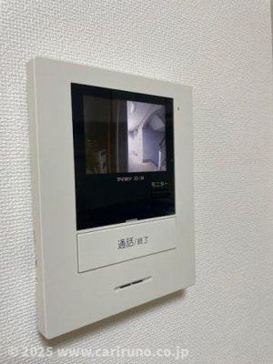 【セキュリティ】 | グリーンタウンみその