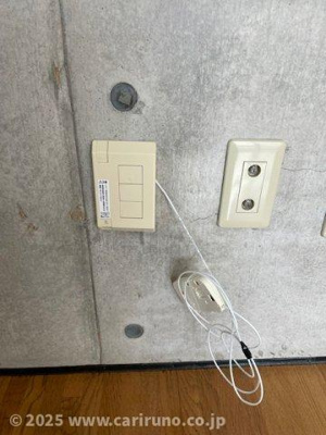 【設備】 | グリーンタウンみその