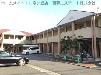 【外観】 | ルーチェ3番館