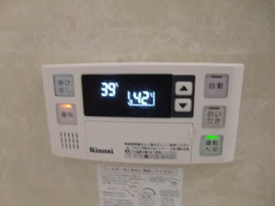 【設備】 | シャーメゾンショコラ