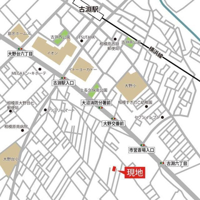 【その他】 | ビクトリア