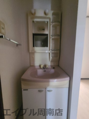 マテリア大内の独立洗面台