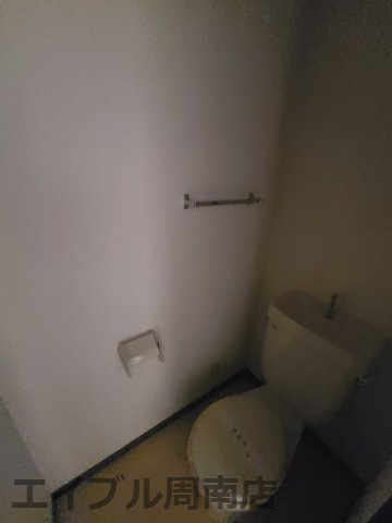 マテリア大内のトイレ|写真暗くてすみません