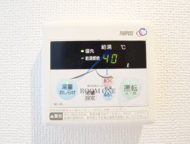 ヴィシェフラット