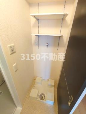 アン　プティ　シャトンのその他