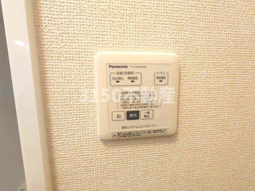 アン　プティ　シャトンの設備