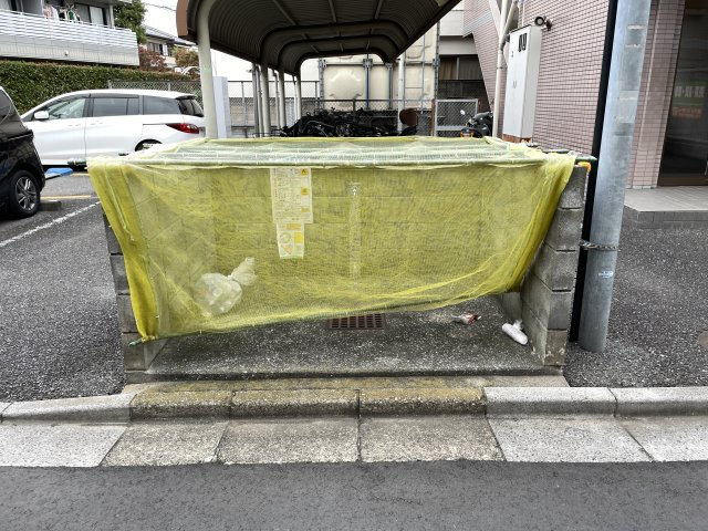 サンモール若海のその他共用部分|ゴミ捨て場